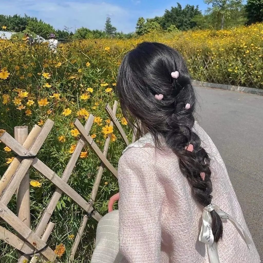 安静